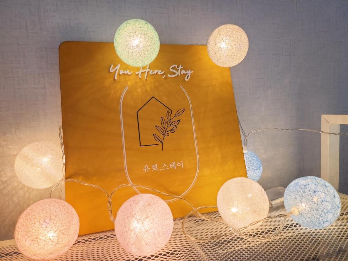 You Here,Stay - 5Min To Hapjeong Station, 10Mins To Hongdae سيول المظهر الخارجي الصورة